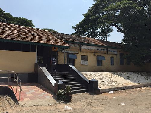 Bangalore East Railway Station